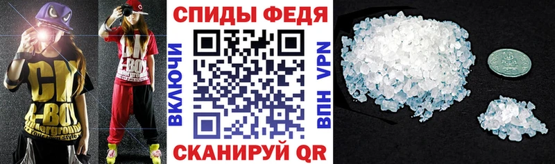 Амфетамин Розовый  mega рабочий сайт  Санкт-Петербург 