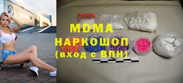 а пвп мука Гусев