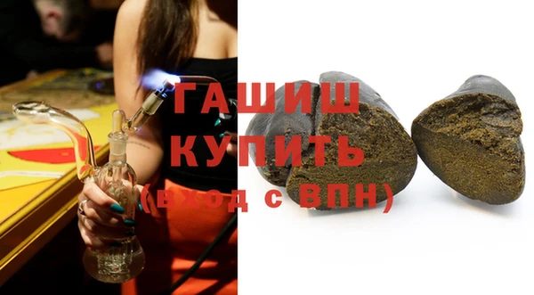 прущая мука Магадан