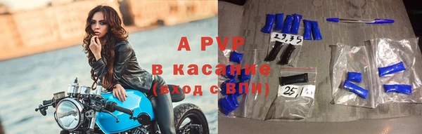 прущая мука Магадан