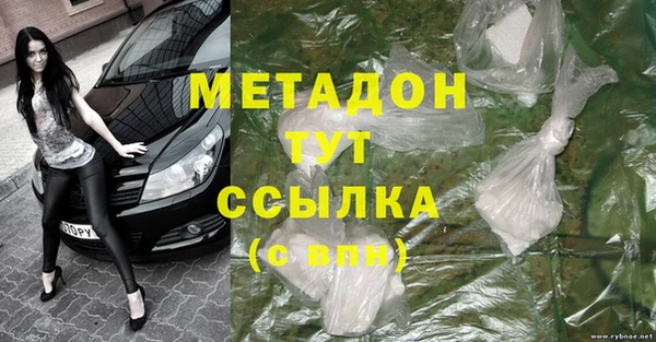 таблы Майский