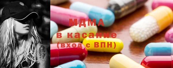 таблы Майский