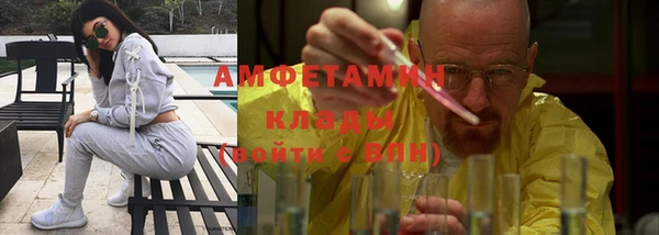 а пвп мука Гусев