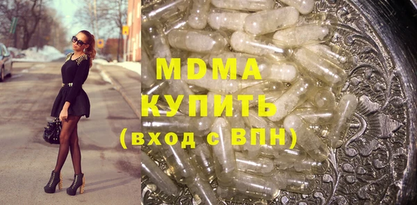 а пвп мука Гусев