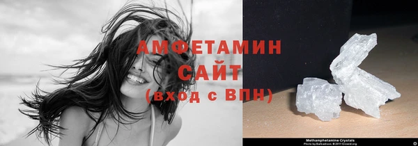 прущая мука Магадан