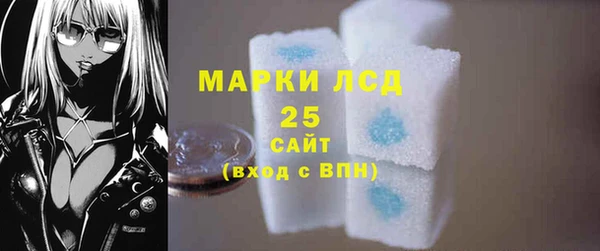 таблы Майский