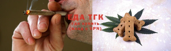 а пвп мука Гусев
