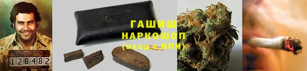 прущая мука Магадан