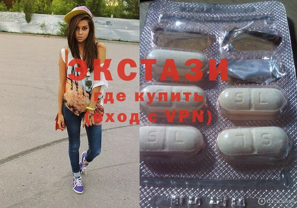 прущая мука Магадан