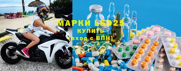 меф VHQ Гусиноозёрск