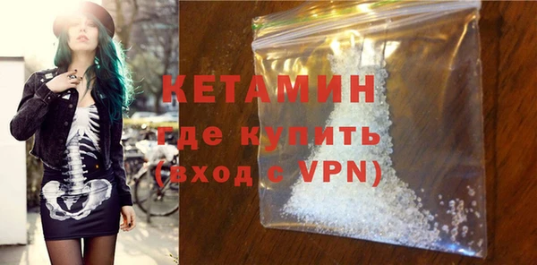 прущая мука Магадан