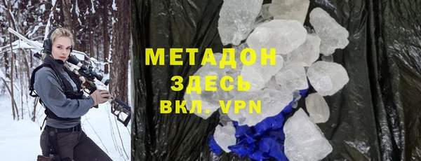 амф Гусь-Хрустальный