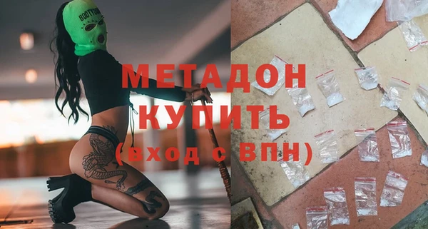 таблы Майский