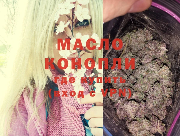 таблы Майский