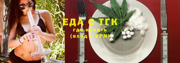 прущая мука Магадан