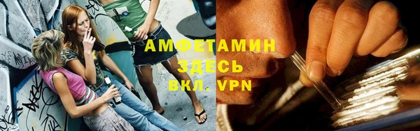 а пвп мука Гусев