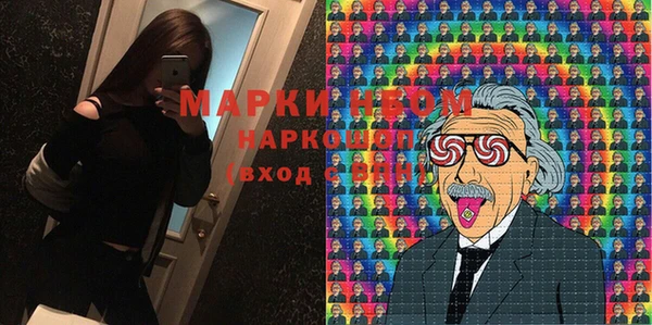 а пвп мука Гусев