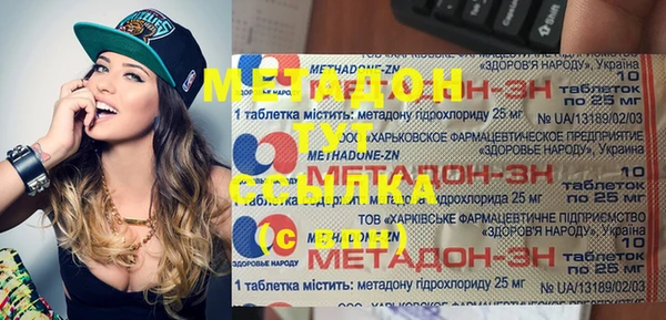 таблы Майский