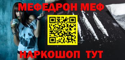 гидропоника Комсомольск-на-Амуре