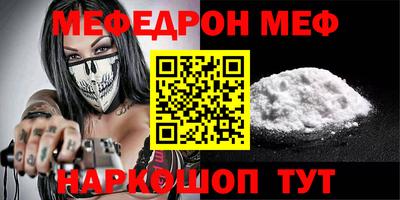гашишное масло Коммунар
