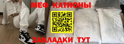 гашишное масло Коммунар