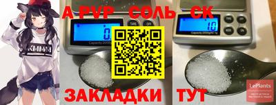 дистиллят марихуана Конаково