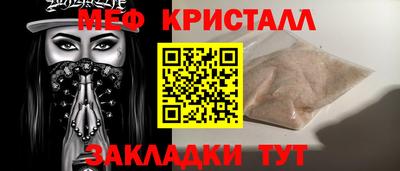 дистиллят марихуана Конаково
