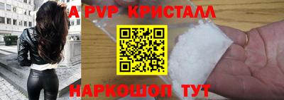 гашишное масло Коммунар