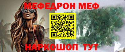 гидропоника Комсомольск-на-Амуре