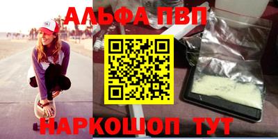 гидропоника Комсомольск-на-Амуре