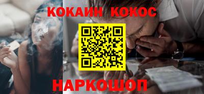 гашишное масло Коммунар