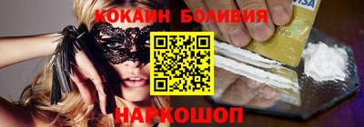 дистиллят марихуана Волжский