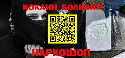 дистиллят марихуана Волжский