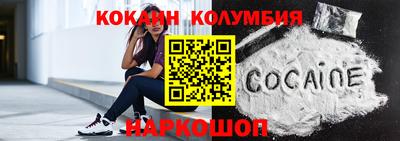 дистиллят марихуана Конаково