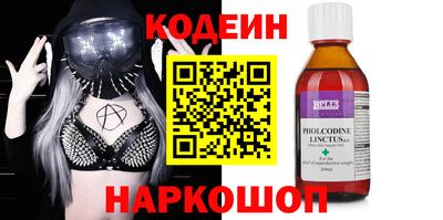 гашишное масло Коммунар