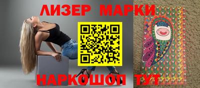 гидропоника Комсомольск-на-Амуре