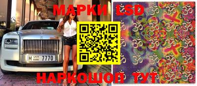 гидропоника Комсомольск-на-Амуре