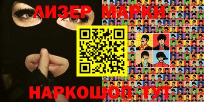 дистиллят марихуана Конаково