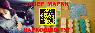 гашишное масло Коммунар