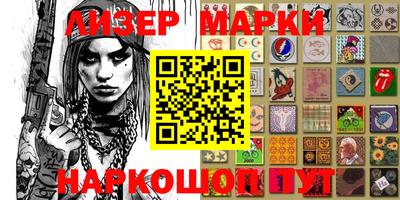дистиллят марихуана Конаково