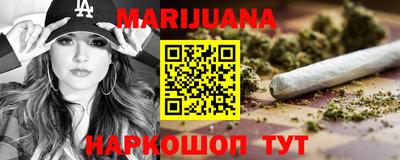 гашишное масло Коммунар