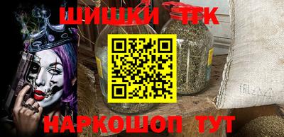 прущие крисы Волжск