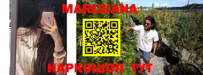 прущие крисы Волжск