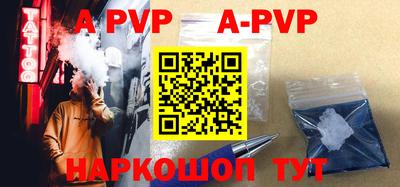 MDMA Premium VHQ Ижевск