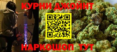 jwh Иваново