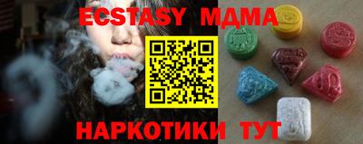 дистиллят марихуана Конаково
