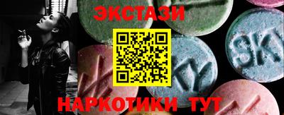 гидропоника Комсомольск-на-Амуре