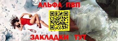 дистиллят марихуана Конаково