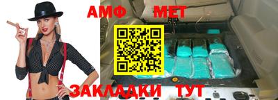 гашишное масло Коммунар