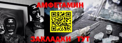 ГАЛЛЮЦИНОГЕННЫЕ ГРИБЫ Волгодонск